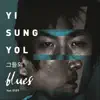 Yi Sung Yol - 그들의 Blues (feat. 한대수) - Single